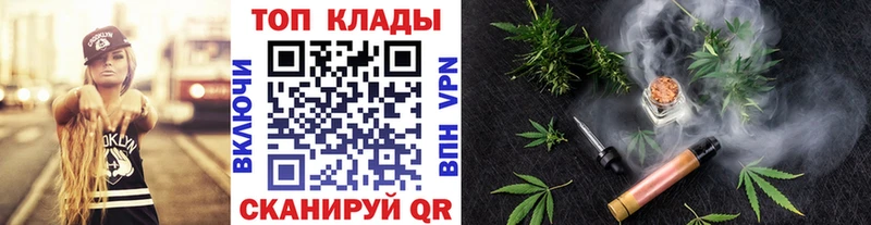 Что такое Инсар Канабис  Alpha PVP  ГАШИШ  Мефедрон 