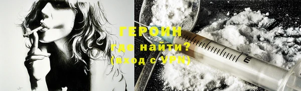 ECSTASY Володарск