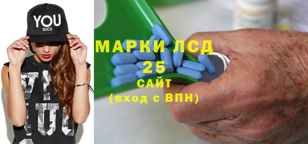 скорость Чердынь