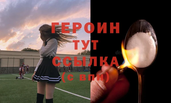 кокаин колумбия Вязники