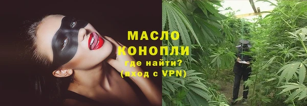 гашиш Чекалин