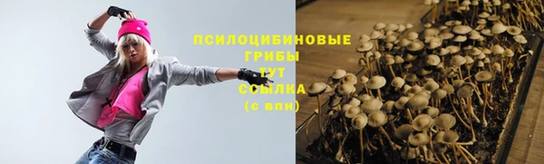 MDMA Premium VHQ Верея