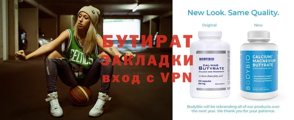 MDMA Premium VHQ Верея