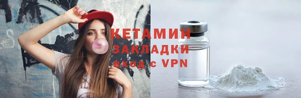 кокаин колумбия Вязники