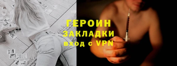 СК Волосово