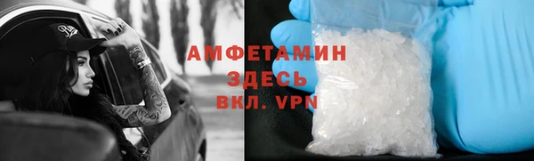 СК Волосово