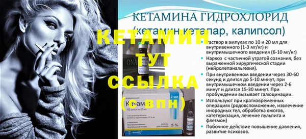 MDMA Premium VHQ Верея
