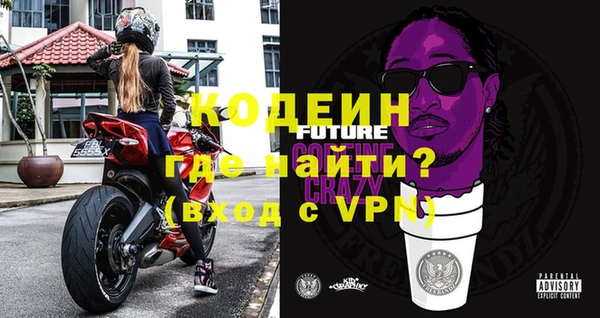 ECSTASY Володарск