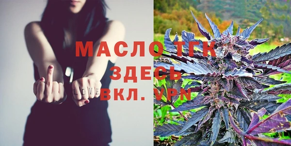 кокаин колумбия Вязники