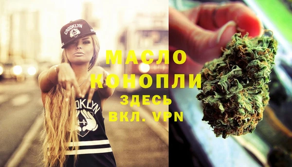 СК Волосово