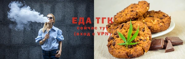 MDMA Premium VHQ Верея