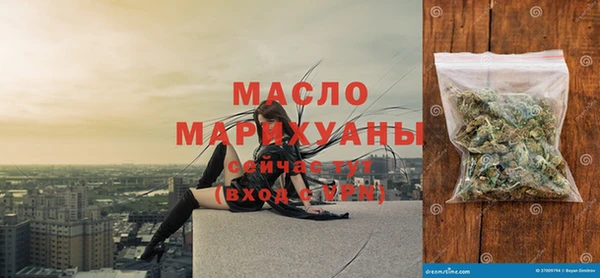 прущий лед Чегем