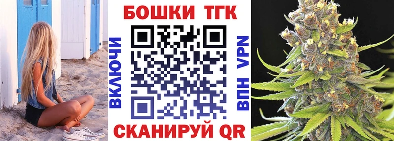 Канабис AK-47  Инсар 